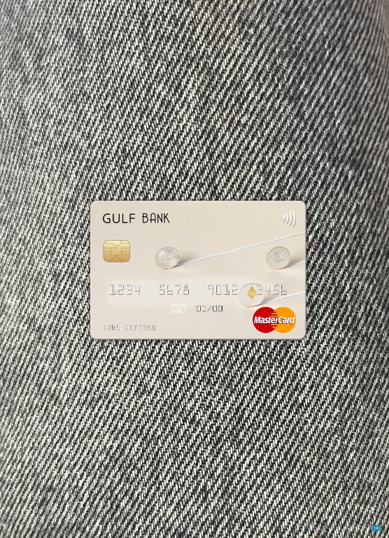 Download Algeria Gulf Bank mastercard photolook front Photoshop template